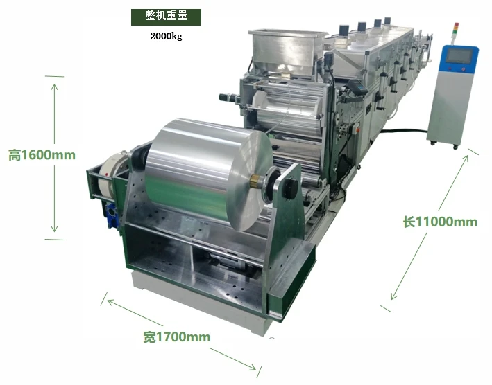 Medium Lithium Battery Coating Machine best